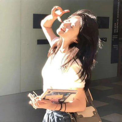 为了这样的生活